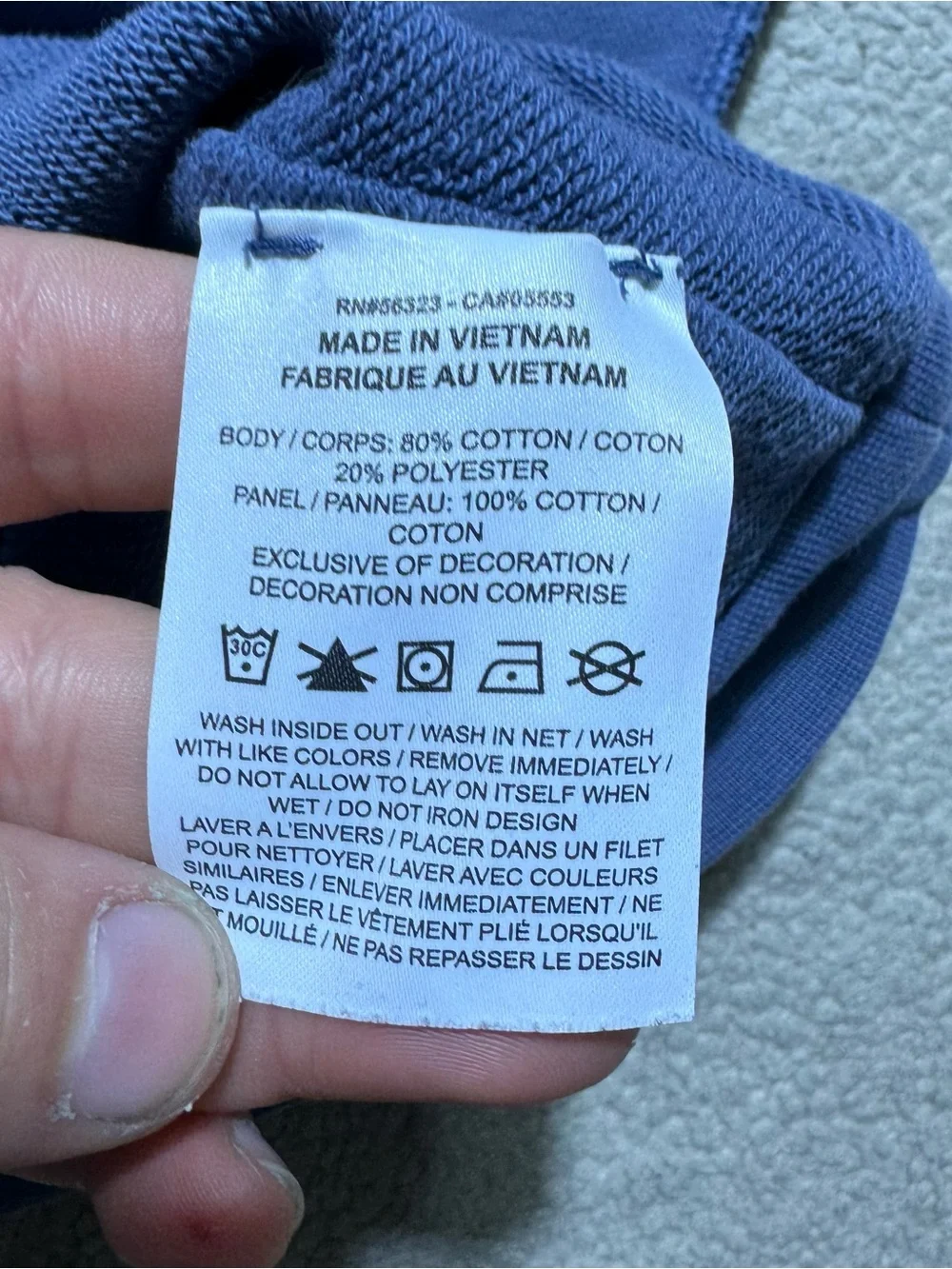 Nike *measurements chest